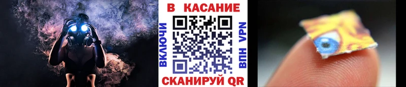 Названия наркотиков Снежинск Alpha PVP  Codein  ГАШ  Cocaine  Меф мяу мяу 