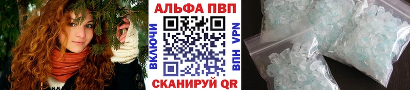 A PVP СК  Снежинск 