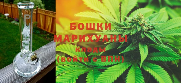 мефедрон Вязники