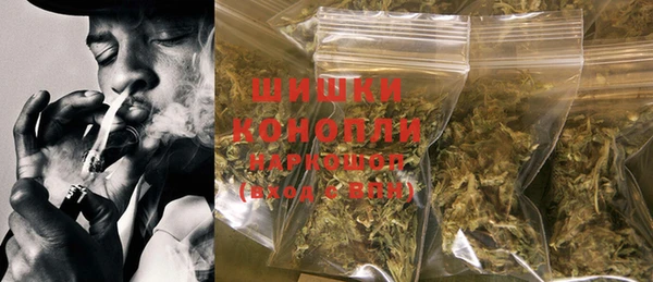герыч Вязьма