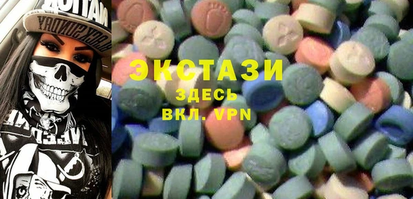 мефедрон Вязники