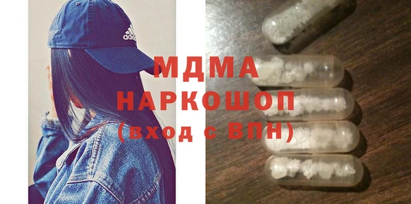индика Покров