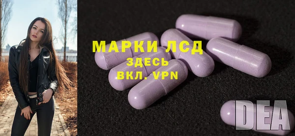 герыч Вязьма