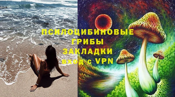 мефедрон Вязники