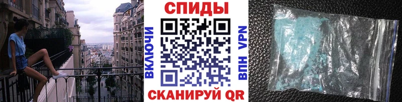 МЕТАМФЕТАМИН Methamphetamine  ссылка на мегу зеркало  Снежинск 